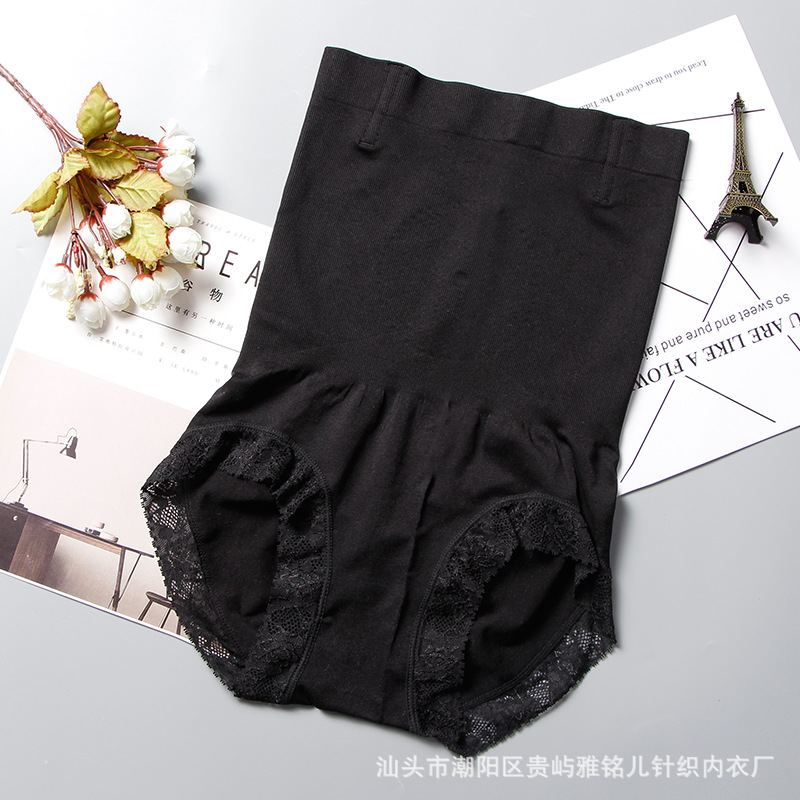 Cadera que levanta el cuerpo que forma la cintura que levanta la ropa interior Inconsútil de la cadera para las mujeres Postparto inconsútil alta cintura vientre que contrae terapia magnética