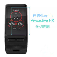 m춼Garmin ֱ䓻Ĥvivoactive HR䓻ֱ