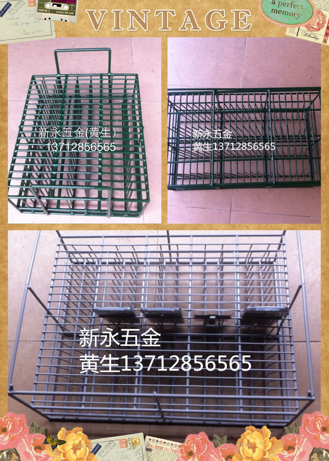 新永专业供应耐高温清洗筐手机各种外壳清洗架   网篮清洗框加工