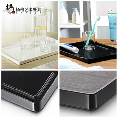 Imitation porcelain commercial hotel tray household rectangular tea tray fruit tray melamine plastic tray Japanese tray dessert tray