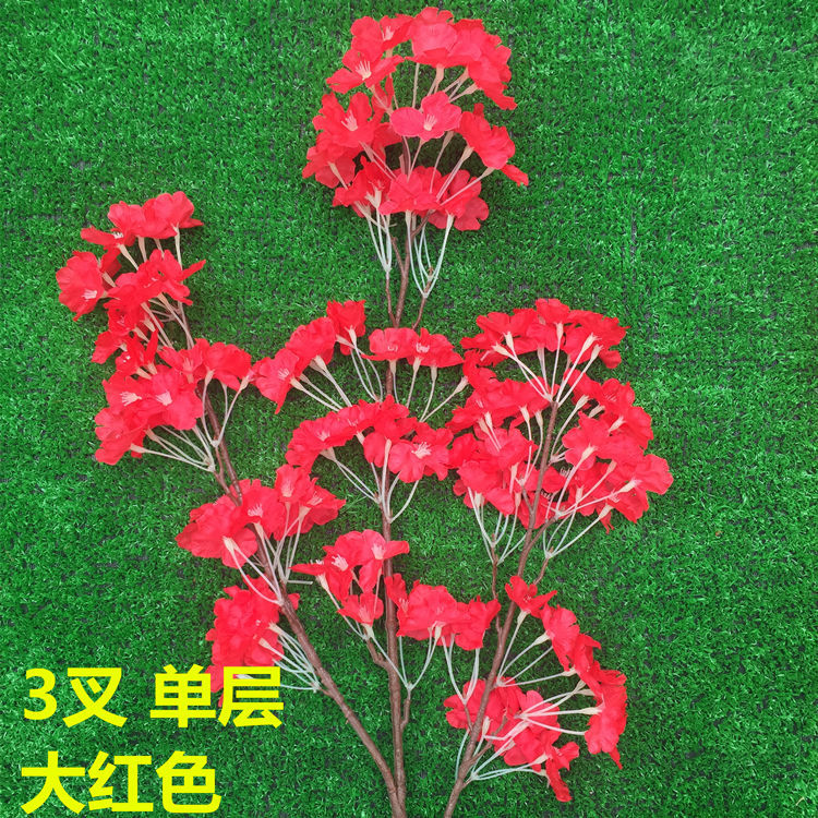 3叉 单层  大红色