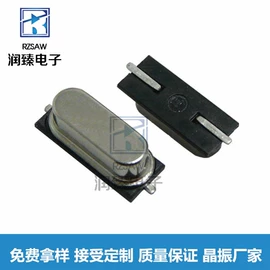压电晶体;晶体振荡器;集成电路