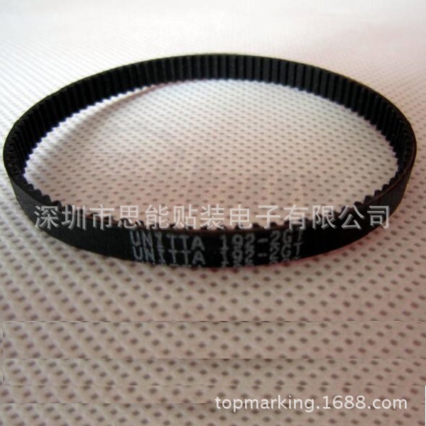 Panasonic SMT Parts Belt N6411922GT9 Panasonic SMT Parts Belt N6411922GT9