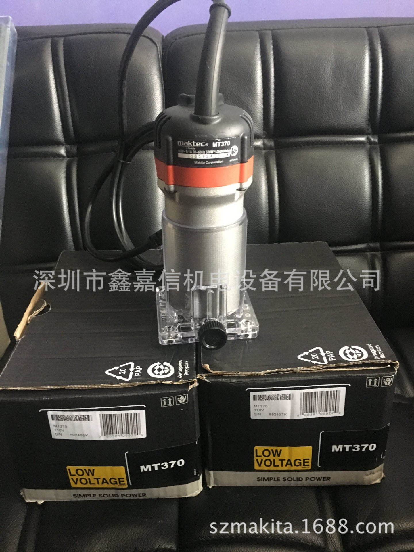 MT370 现货批发日本 makitec牧科 220V/110V木工修边机 MT370