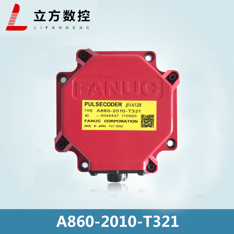 A860-2010-T321   发那科编码器