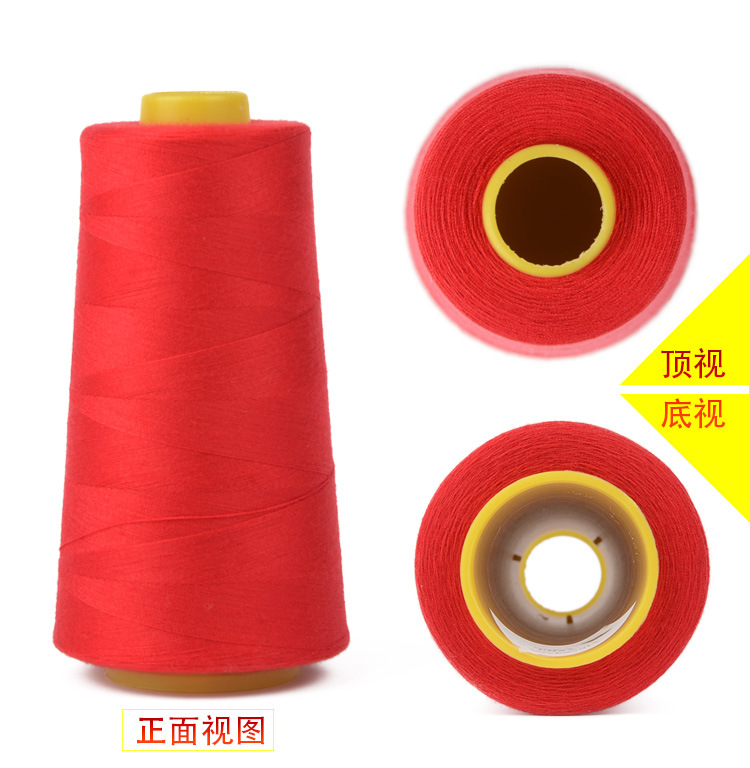 广告详情页_04