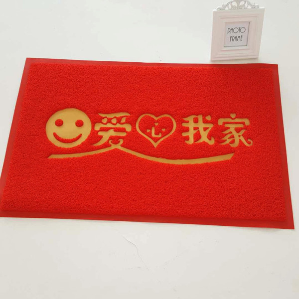Plastic doormat