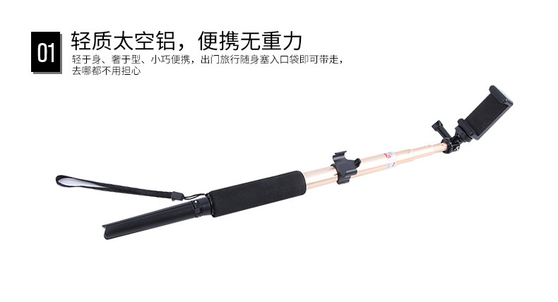 Perche selfie en Alliage d aluminium - Ref 3386366 Image 12