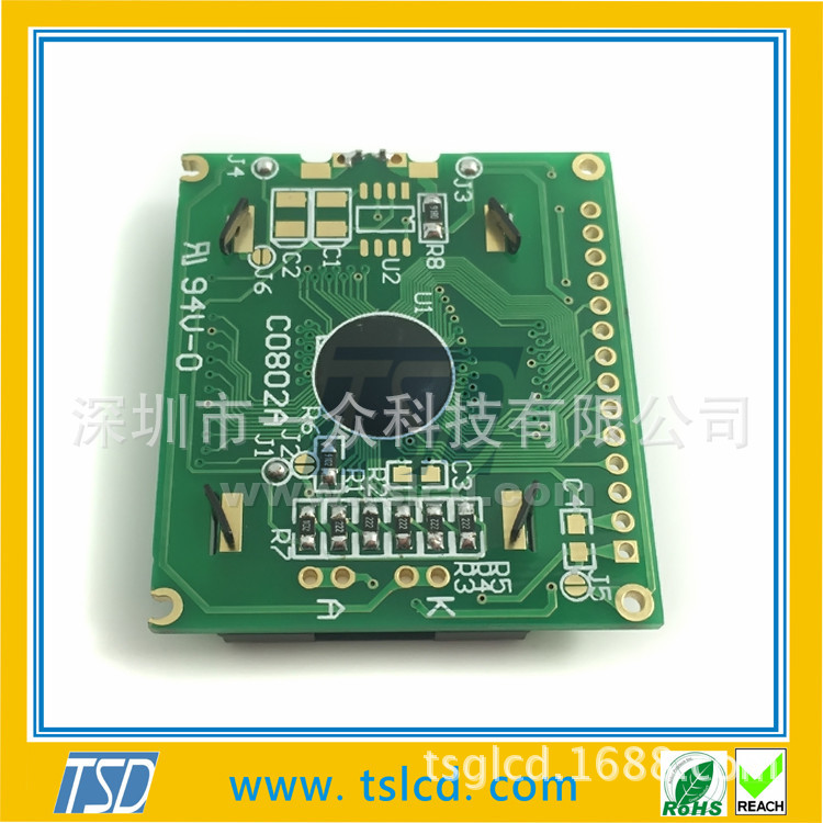 8*2 COB液晶LCD 黄绿膜 带白色背光 工控设备用液晶屏 厂家