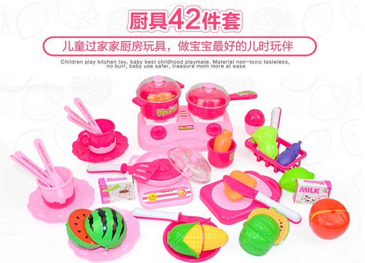 72件套餐具3合1-详情_13