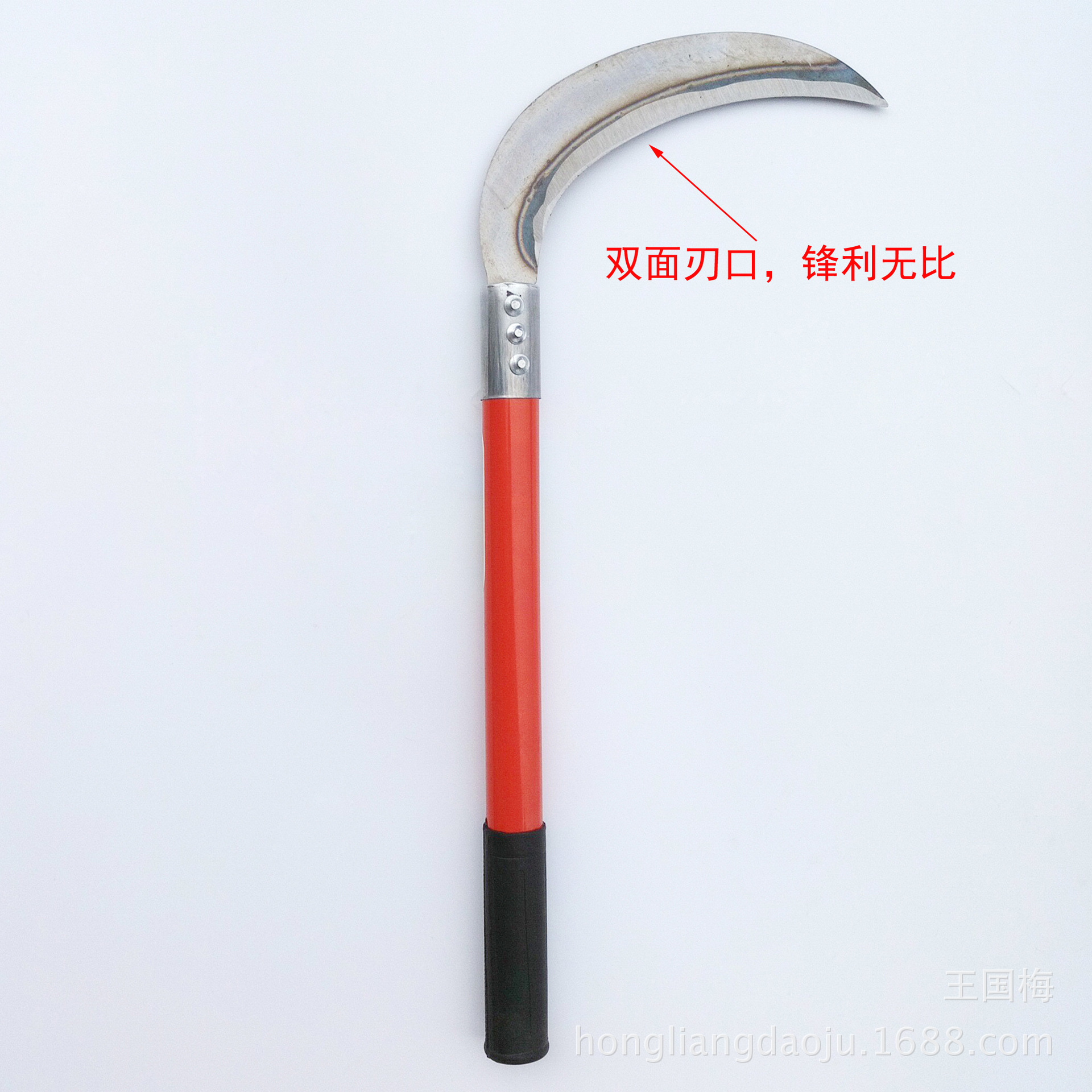 IMG_20170716_145120_STEREO