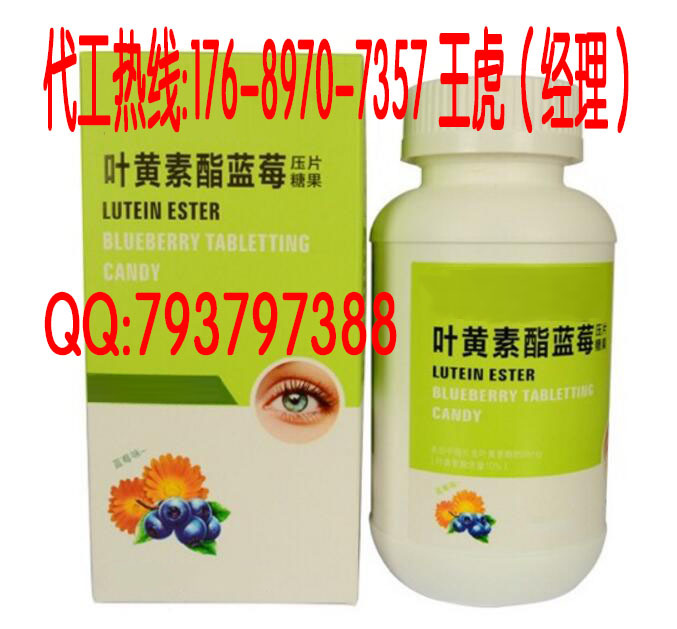 QQ截图20170505163719