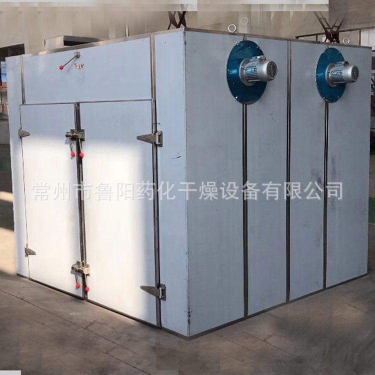 食品烘干机 材质根据客户要求制制作 CT系列热风循环烘箱 鲁干