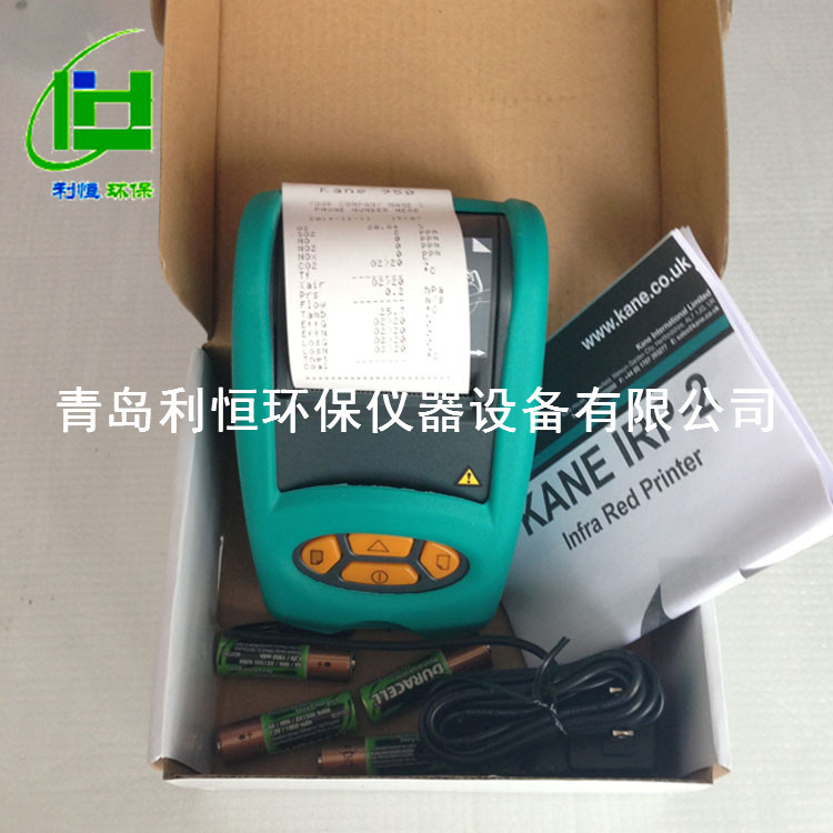 KM940/KM945/KM905/KM950红外打印机 无线打印机 热敏打印机