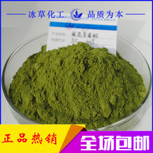 ��ޣ��� �ϻ���ޣ��ѿ���ϻ���ޣ�� ��ޣ�ݷ� ��ޣ���~��֭