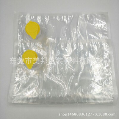 高阻隔5-10L透明鸭嘴食用油包装袋便于运输植物油BIB盒中袋粮油袋|ru