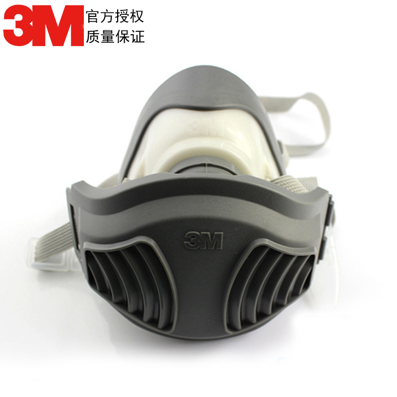 Masque à gaz - Masque anti-poussière - Ref 3403515 Image 2