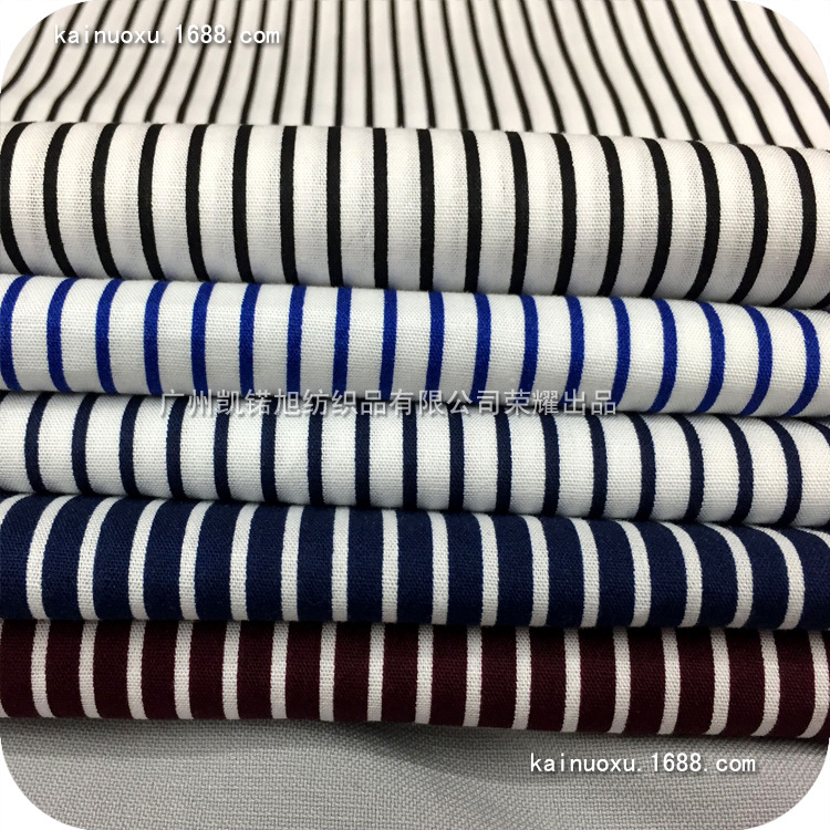 黑白条纹2mm 棉布衬衫印花布 棉布府绸印花布 春夏连衣裙印花面料