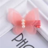 E2-031 Butterfly-Watermelon Red