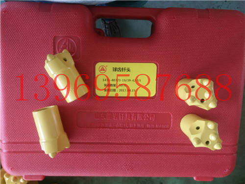 供应 三山 球齿钻头 柱齿钻头 梅花钻头 冷压钻头