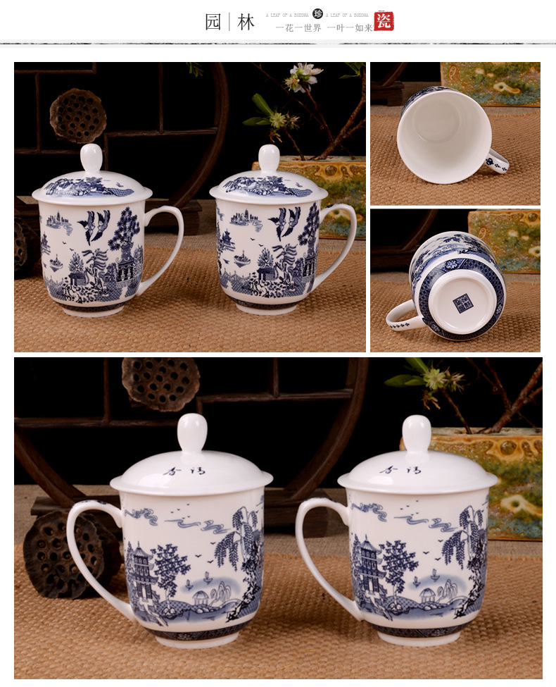 景德镇市海格尔骨质瓷有限公司422-1616-副本_08