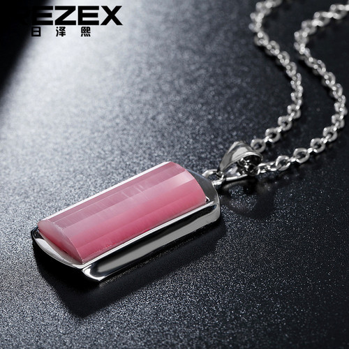 P0021-NK03 Manufacturer: Trendy European & American-Style Gemstone Titanium Steel Pendant – Unisex Gemstone Necklace
