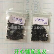 ��߅�C�X�p�Cͨ�Ã������ϙC��ݽz֧��ݽz�Cᘹ̶��ݽz