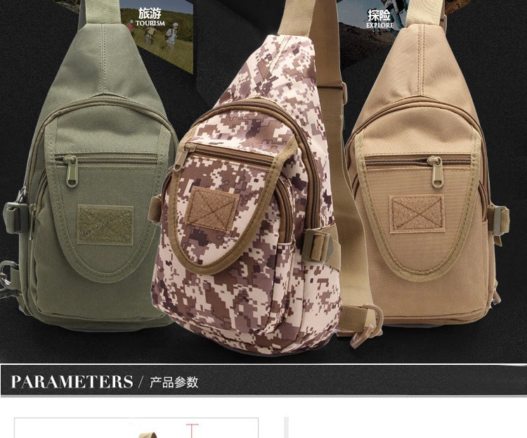 2654372377_1704282688