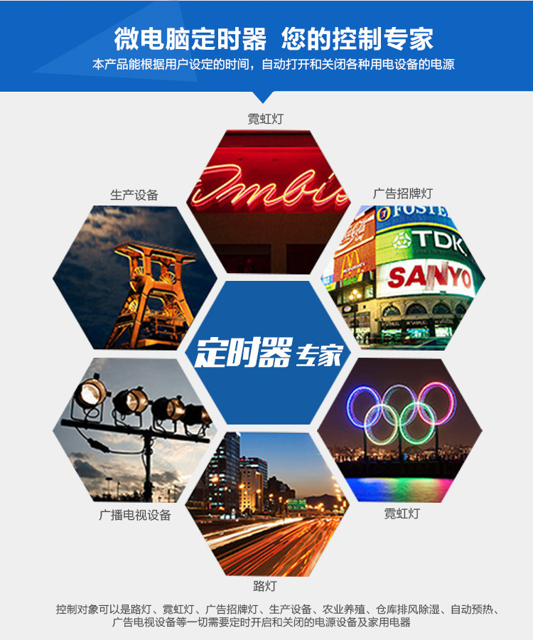 2583608641_1708326265