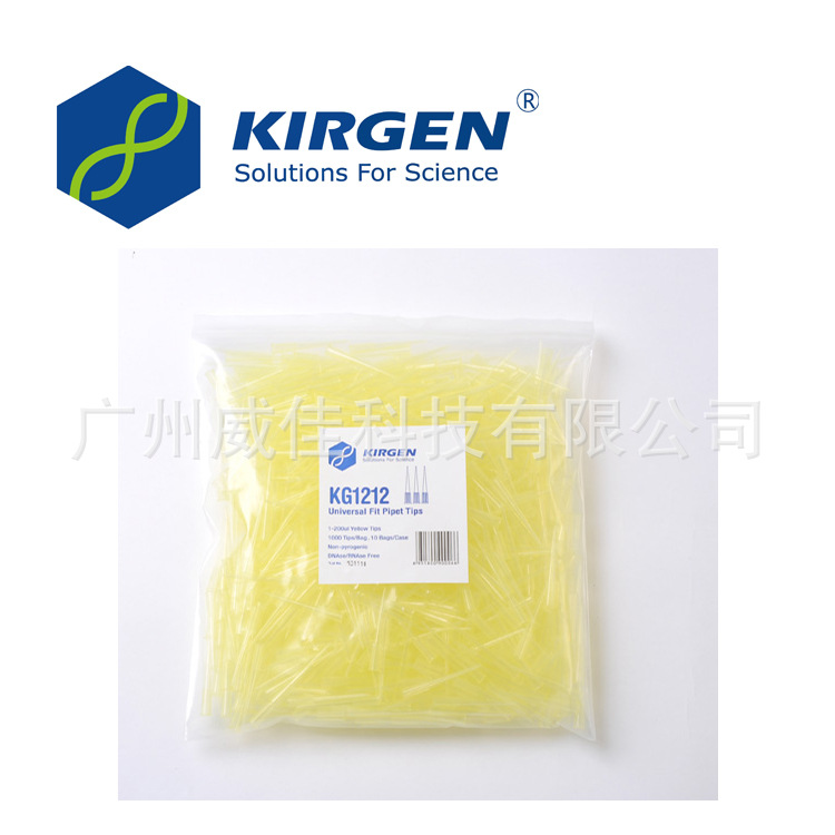 科进 1-200ul 吸嘴，黄色，袋装，KG1212