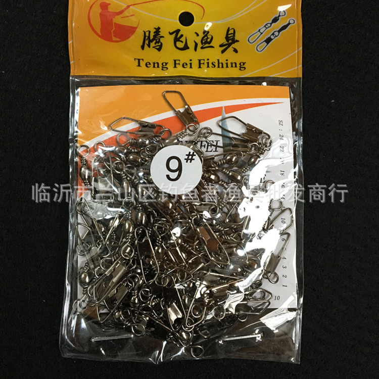 商品图