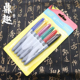 其他美妆工具;纹身工具