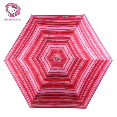 日式浪漫鉛筆傘 HelloKitty條紋折疊雨傘 遮陽防雨晴雨傘330602
