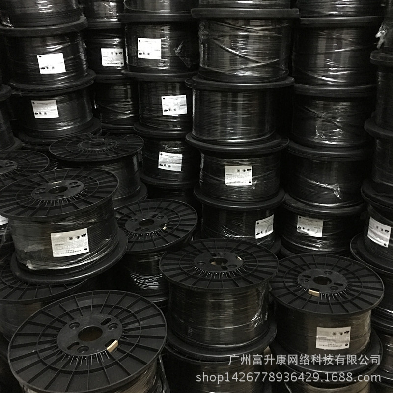 Fulong Outdoor Leather Wire Self-supporting Telecommunications Grade Fiber Optic Wire 2 Core 1 Steel Wire 2 Reinforced Rib Leather Wire 500m /panel