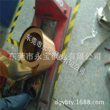 ��~�����a�S�� ��\��a��~��0.1 0.05mm C17200��~�펧 �ּ�