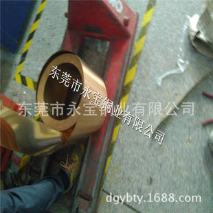 ��~�����a�S�� ��\��a��~��0.1 0.05mm C17200��~�펧 �ּ�