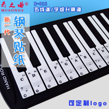 X-01Z��ĸ��͸��������A�N��37�I������I�N 49/61/88�I����