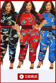 Costume femme HAOOHU en Mélange de coton - Ref 3334690 Image 11