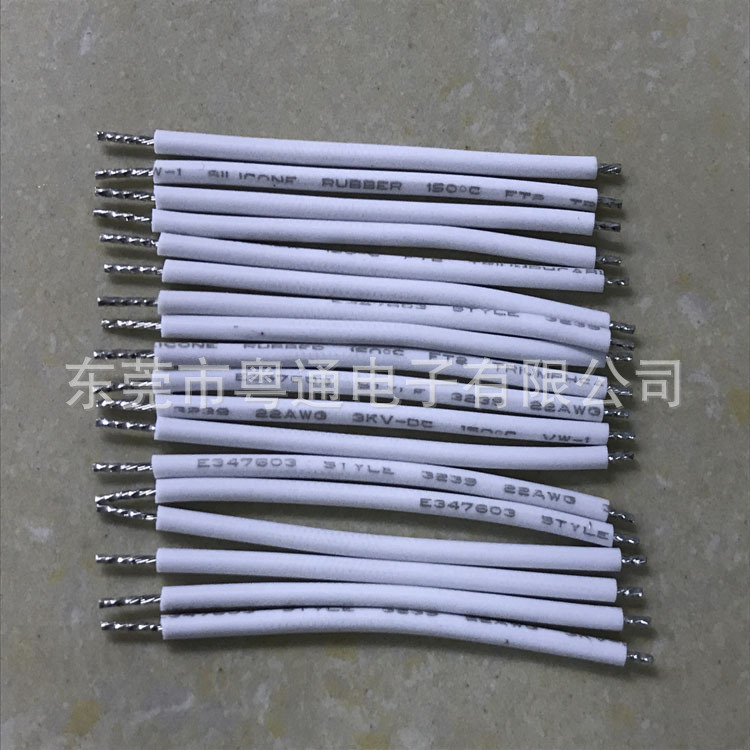 供应耐高温硅胶线耐温线3239特软200度单支铜