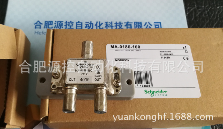 MA-0186-100施耐德分线器
