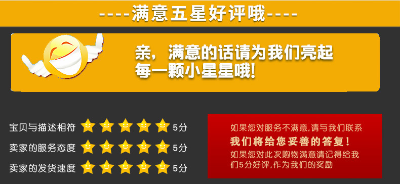 临沂鲁建工具厂_23