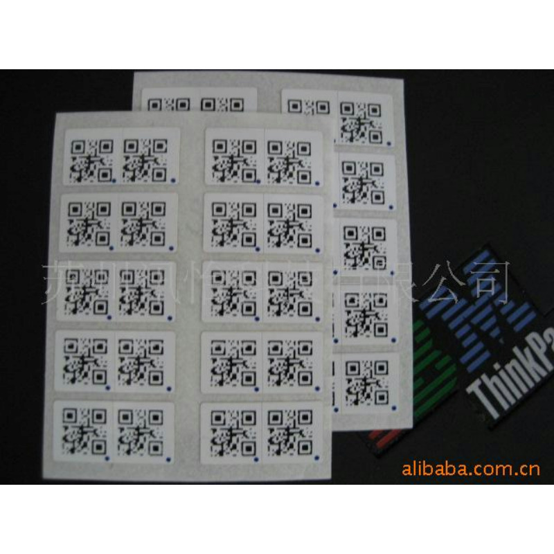 快速矩阵QR二维条码-QR码追溯标签-Dtamatrix 2D Barcode不干胶标