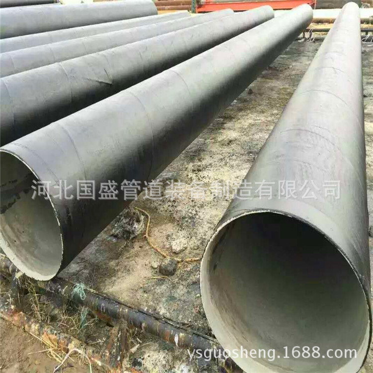 厂家直销内衬水泥砂浆防腐钢管 内衬水泥砂浆防腐钢管供应螺旋