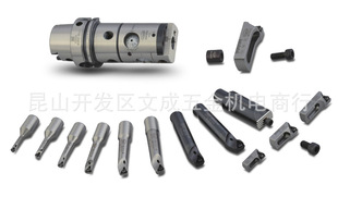 HBOR50΢�{�¿�ϵ�y�M Ҏ�� HSK63A HBOR50/SET