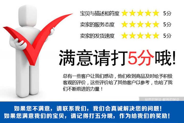 3286216486_254271082