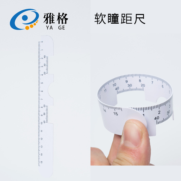 Manufactor glasses Scale Eye Optician optometry equipment PD Optometry