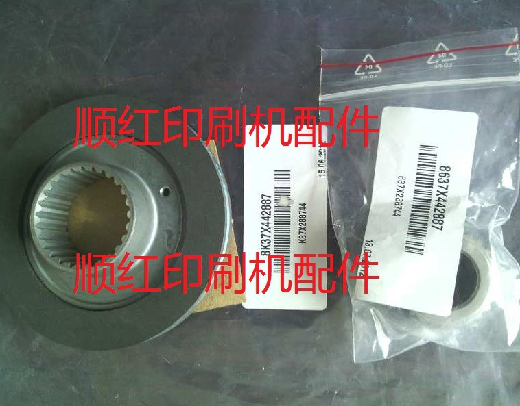 637X288744 罗兰印刷机配件 R700机刹车片 离合刹车盘 刹车皮