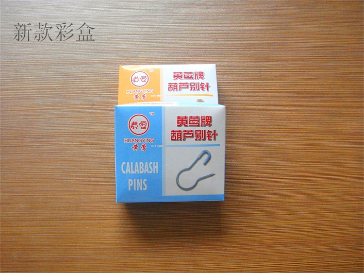 DSC05549(1)_看图王