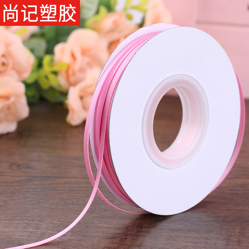 厂家批发透明塑料织带绕线轴 线用塑料透明轴纺织绕线工字轮