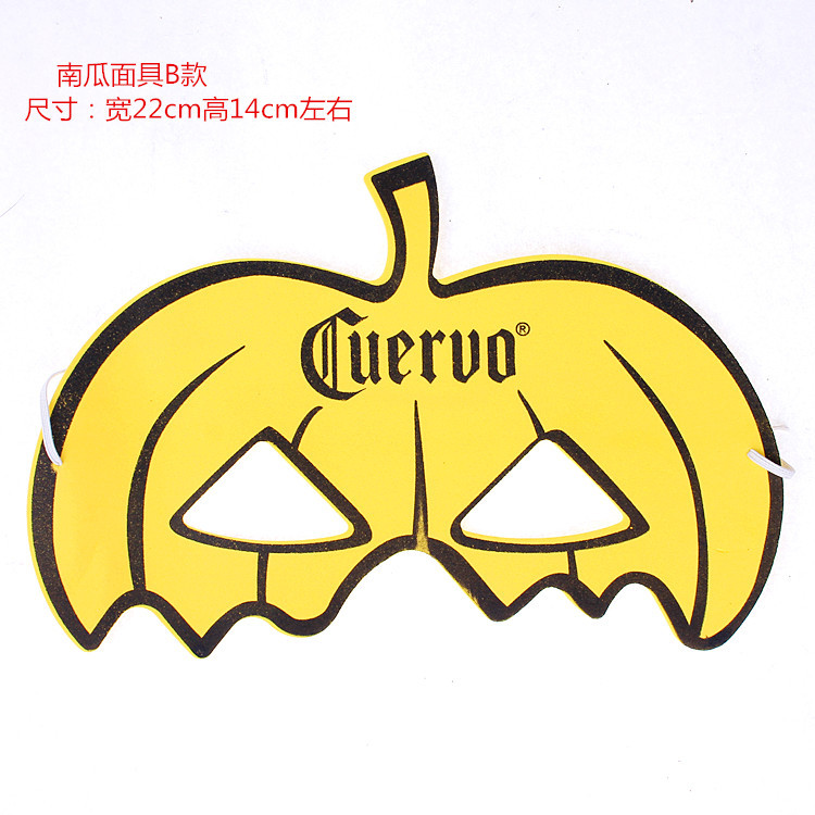 10g Halloween kindergarten Eva máscara de dibujos animados actividad padre-hijo animal vestido pirata máscara calabaza Murciélago